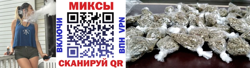 MEGA tor  Скопин  Бутират буратино 