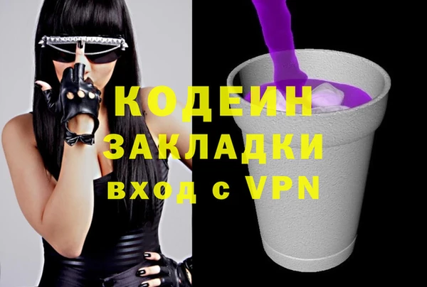 скорость Аркадак