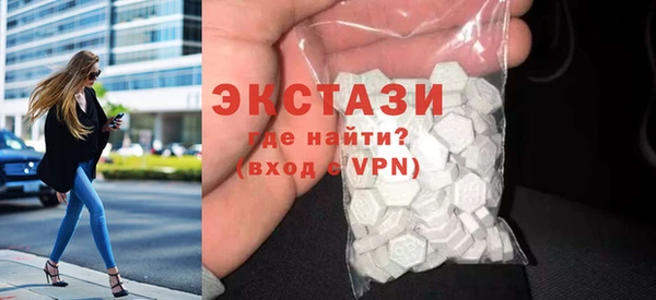 дурь Армянск