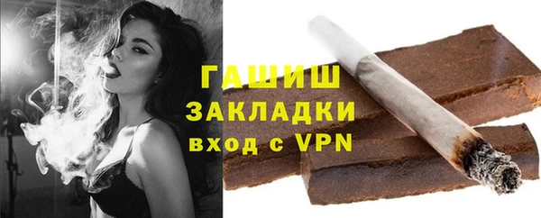 дурь Армянск