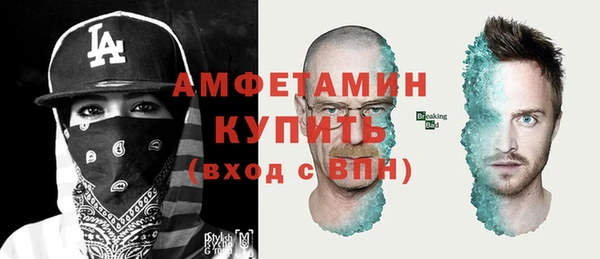 скорость Аркадак
