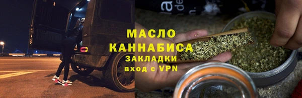 скорость Аркадак