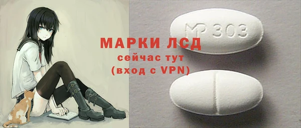 дурь Армянск