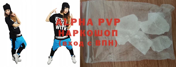 mdpv Михайловск