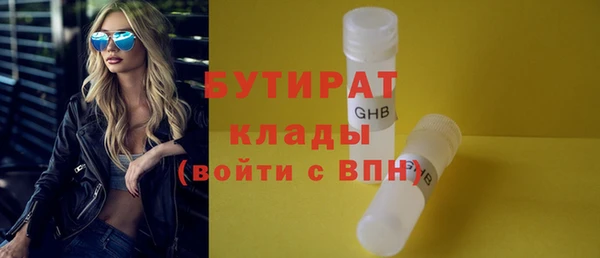 скорость Аркадак