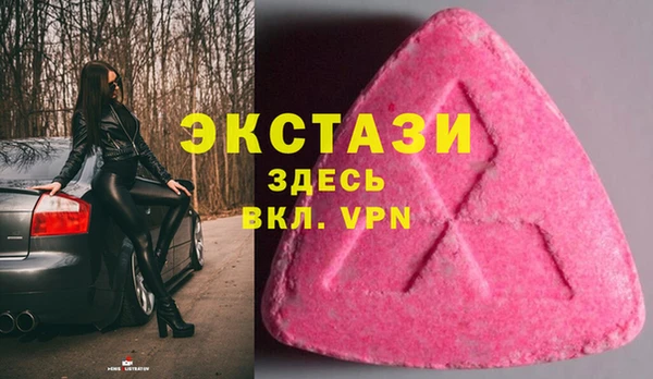 дурь Армянск