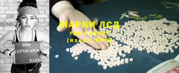 СК Мегион