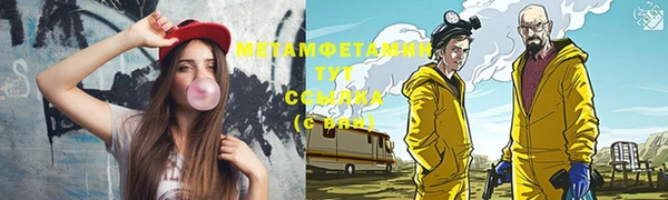 скорость Аркадак