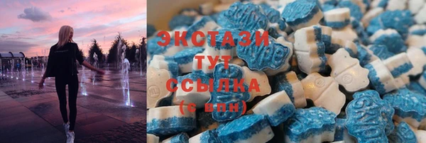 скорость Аркадак