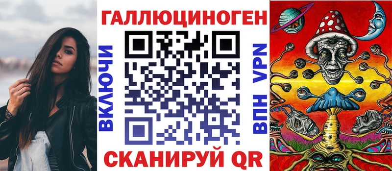 дарк нет телеграм  Скопин  Псилоцибиновые грибы мицелий  купить  