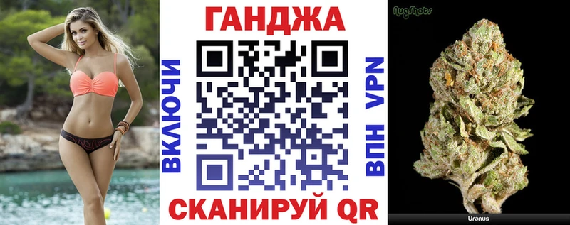 Бошки марихуана Amnesia  Скопин 